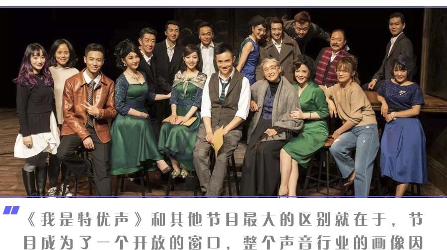 和《恋与制作人》李泽言、《天涯明月刀》唐青枫一起聊天，是什么体验？