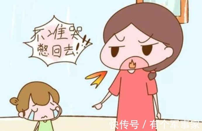 性格|3~6岁是性格养成的关键期,这4方面使劲管,孩子将来更有出息