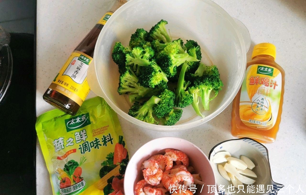 南瓜|重庆一家4口人的晚餐，走红朋友圈，网友：能免费蹭饭吗？