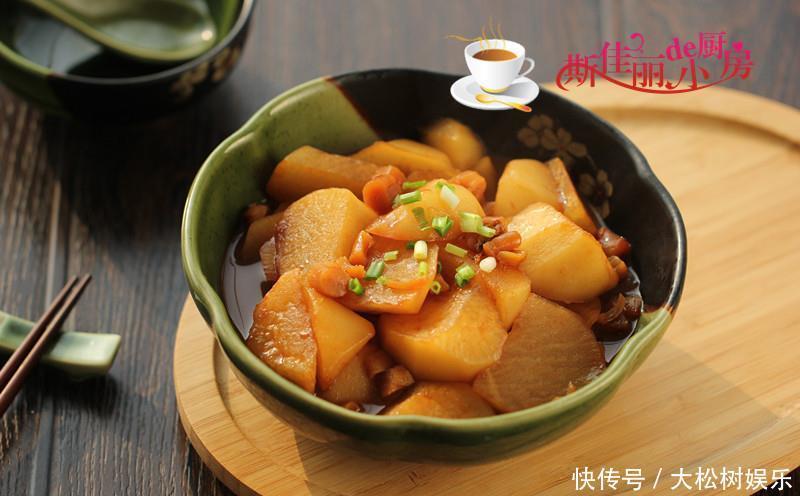 好吃|1元钱1斤,简单烧一烧就赛肉香,低脂饱腹助消化,好吃不上火