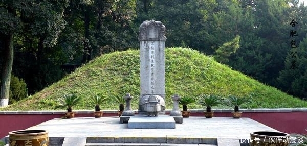 炸药|用炸药炸开的李鸿章墓，发现几十公斤黄金，专家看后说全是假的