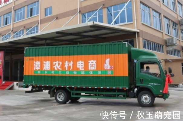 农村|马云眼光“真毒”!未来农村3大行业,将会比房地产有前途!