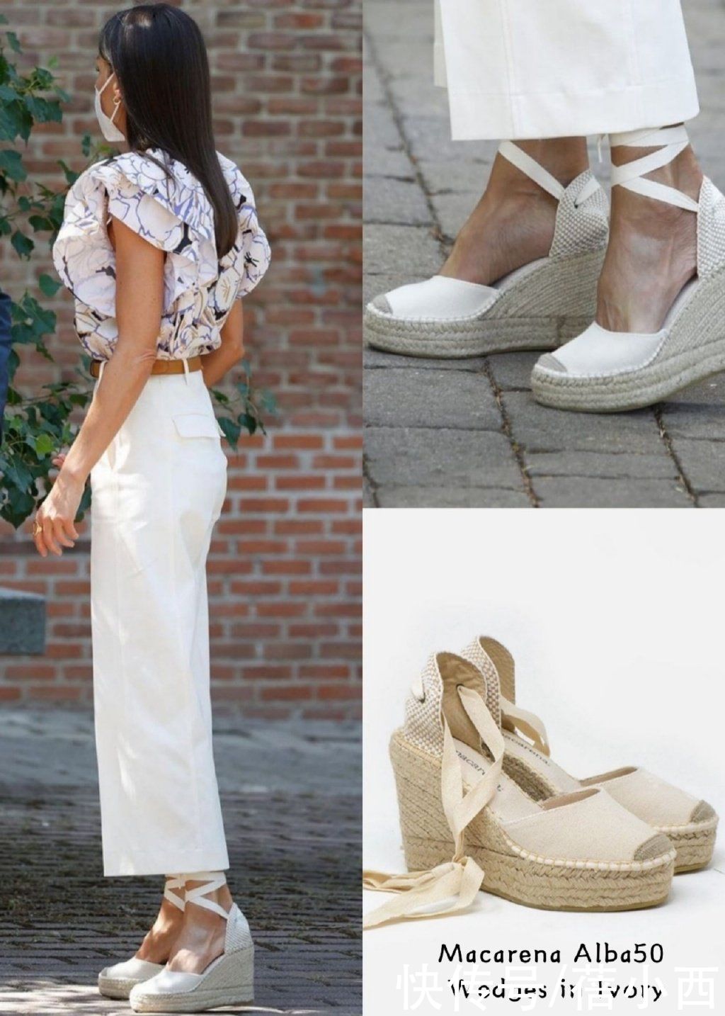 无敌|西班牙王后高级感无敌了，穿印花上衣配直筒裤好美，真给国王长脸