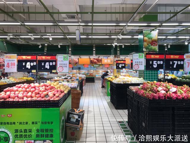  浪费|超市此5种食物，再便宜也别买，没营养还浪费钱，要学会区分