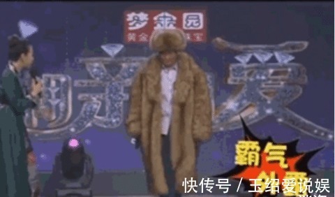 节目|这怕是全中国最生猛的节目吧