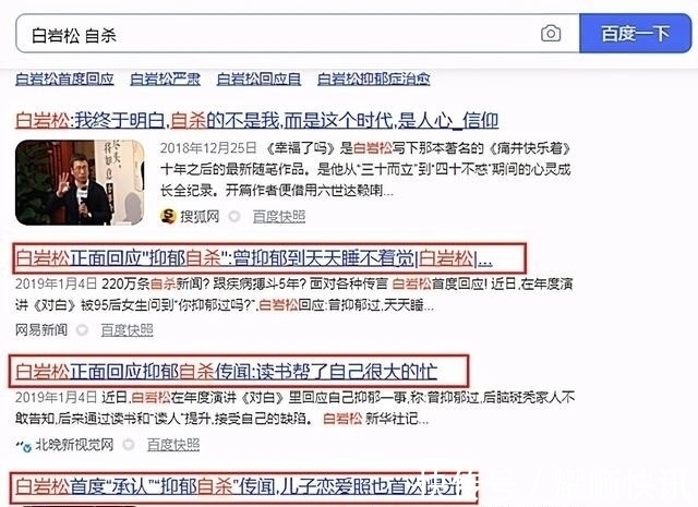 |赵丽颖想饰演沈青禾？李易峰幽默拒绝？真相太伤人！