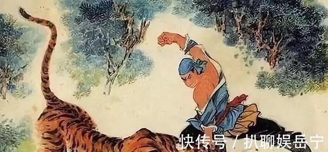 三五个月&武松上景阳岗时吃了一顿饭,放现在得多少钱?