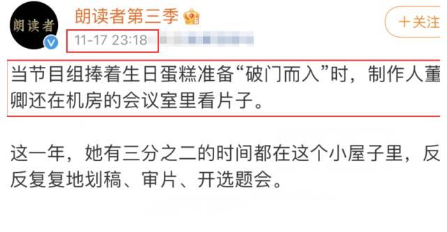 47岁董卿近照曝光,罕见爆出生活中的她,接地气,爱读书,网友喜爱