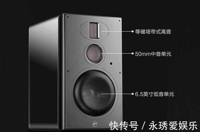 中音|惠威H6三分频高保真音箱有哪些特色功能，让我们一起来了解一下