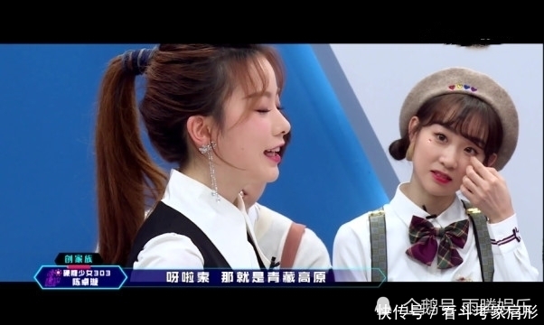 金曲青春 《金曲青春》高音挑战,希林暖心鼓励陈卓璇,硬糖少女团魂满满