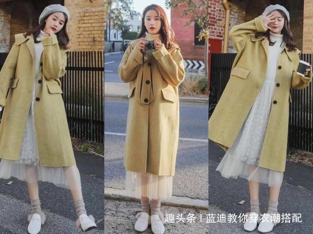 h型 冬季不知道买大衣会配大衣让你从头好看到脚！
