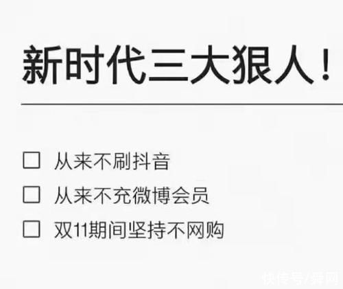 a8036|王者中这么多装备，有没有你从未买过的?是什么