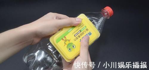 塑料瓶|鸡蛋怎么放进塑料瓶？试试这一招，解决了很多家庭的烦恼，都看看吧