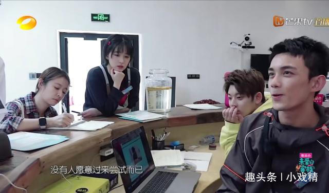 親愛的客棧吳磊耍心機惹怒眾人，利己主義強烈，做人欠火候