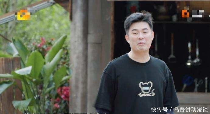 李诞 《向往的生活5》李诞懒惰遭人嫌,何炅忍不住吐槽