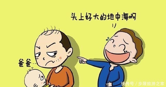 发量|孩子会遗传爸爸这些明显特征,一看就是亲生的