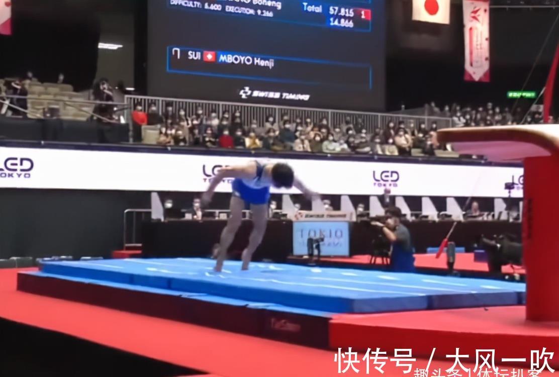 自由操|中国首金！00后新星加冕全能王，击败桥本大辉，在日本主场夺冠
