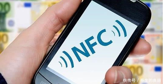 就可以|微信NFC功能手环NFC功能,正式再见