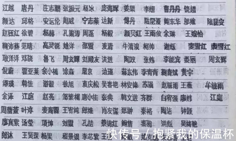 自闭症|“星星之子”林文彬:16岁因手写“印刷体”火爆全网,结果如何?