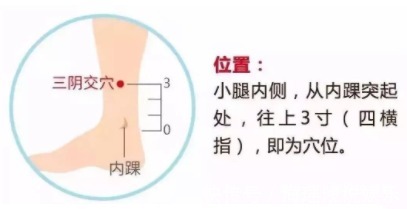 美容|气血不足，美容就是空谈！中医5妙招，让你的肌肤重回10年前！