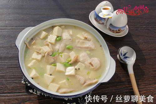 调味料|秋天润燥要多喝汤,豆腐和它是绝配,鲜美滋补又降燥,上桌必吃光