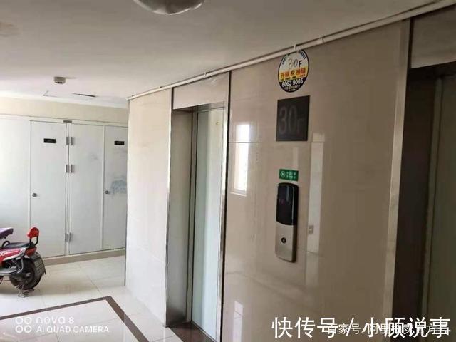 房屋|天津市滨海新区一89平房产将拍卖，以82万元起拍