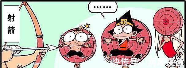 降龙|二郎参加障碍跑身受重伤,太白成为“钢管小公主”大秀舞技