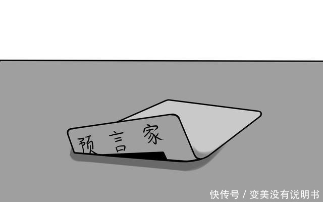 姜维|费祎被刺杀后，姜维北伐的首胜——“襄武之战”