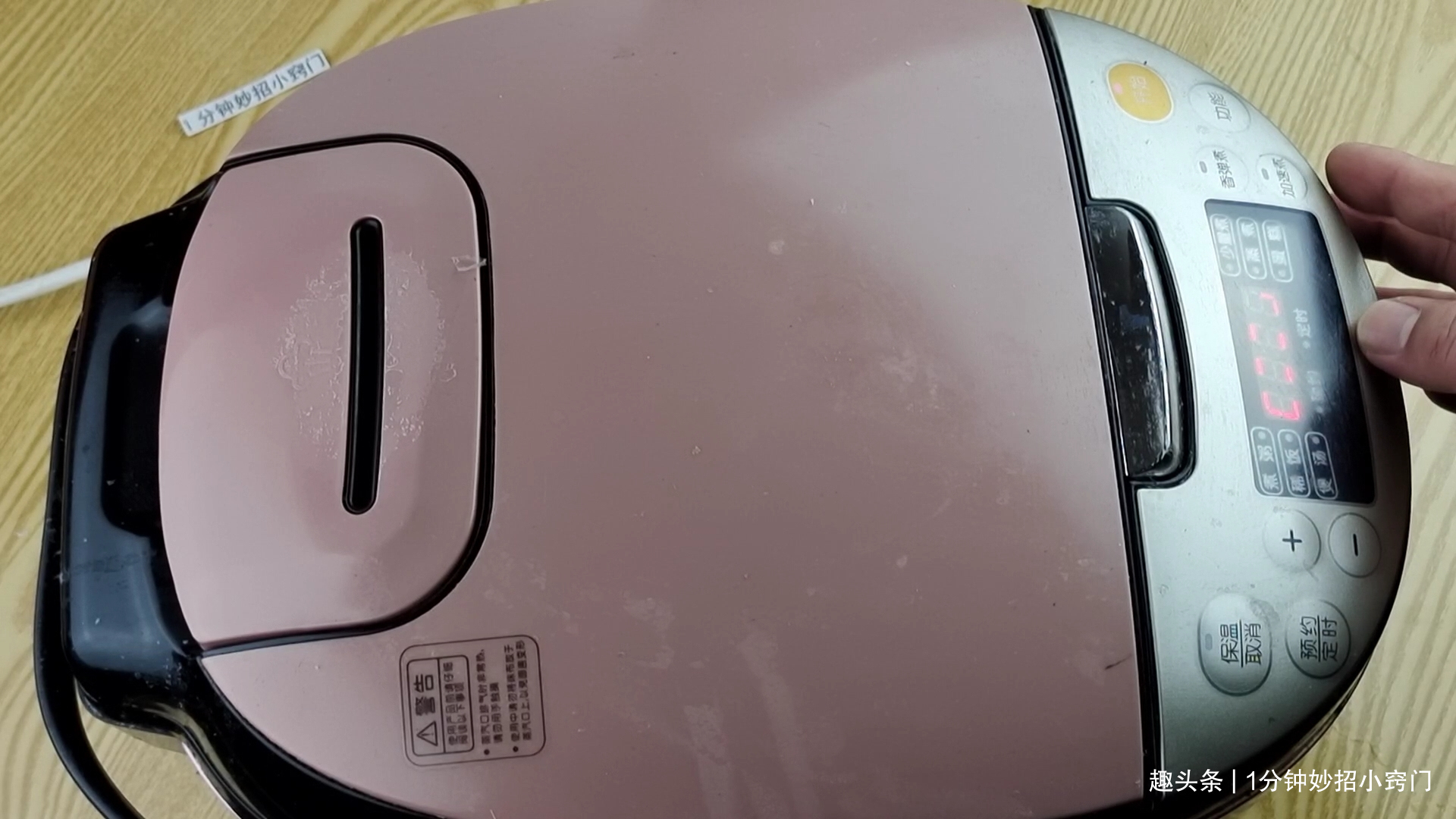 降温|鸡蛋不要水煮了,只需一块布,1分钟煮出锅,鸡蛋不破壳老嫩适中