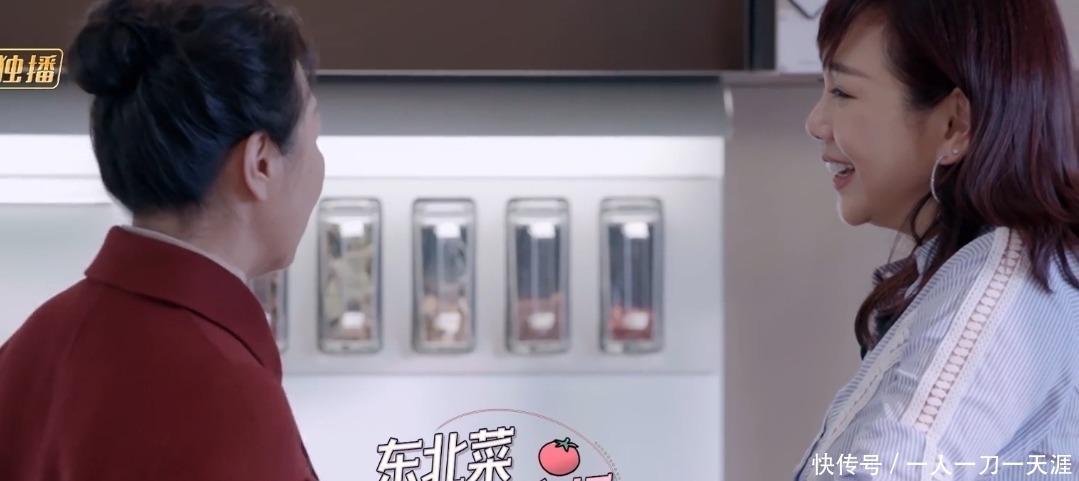 宝妈 陈松伶罢录《婆婆和妈妈》?看到张铎妈妈表现后,我支持她!