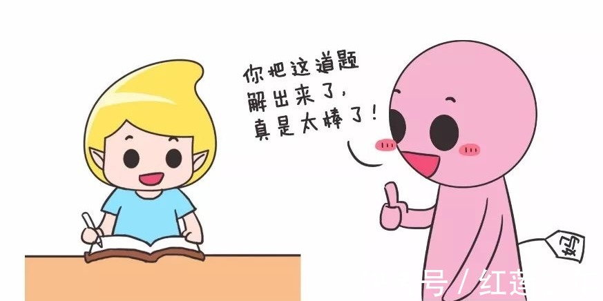 孩子|“我害怕,我做不到!”当孩子表露退意时,父母需要这样做