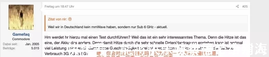 美国芯片|忽略用多少颗美国芯片吧!老外为“华为5G手机”炸锅了