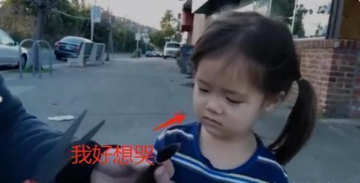 头型|“不靠谱奶爸”给娃理发,看到头型娃瞬间崩溃,网友:哪来的自信
