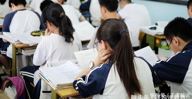 电子科技大学|高考结束就等于解放？别急着放松自己，有件事比高考更重要