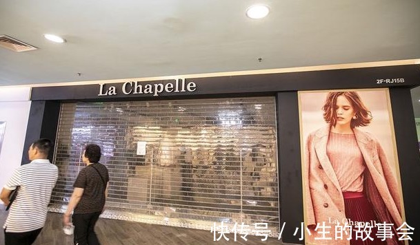 出租|女装巨头凉了关闭了千家门店，连总部大楼也拿来出租还债