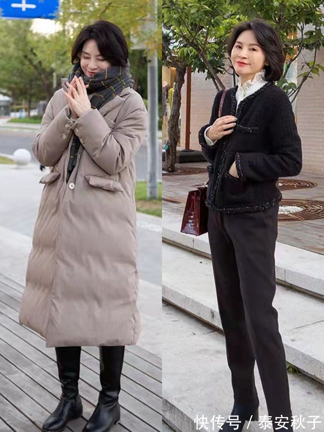 高筒靴 这位中年“大妈”也太会穿了吧!羽绒服+休闲裤:时髦又显瘦!