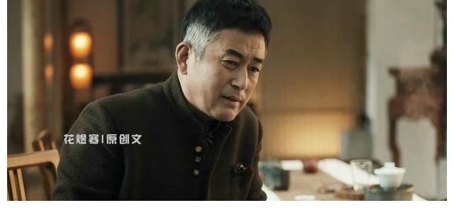 保护伞|《扫黑风暴》徐英子在KTV被孙兴逼咬桌角，她到底有多惨？