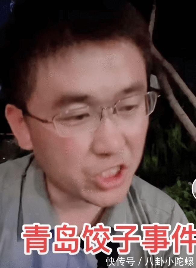 非诚勿扰|姜涛“水饺事件”后首次发声，我依然感觉很贵，究竟是谁格局小