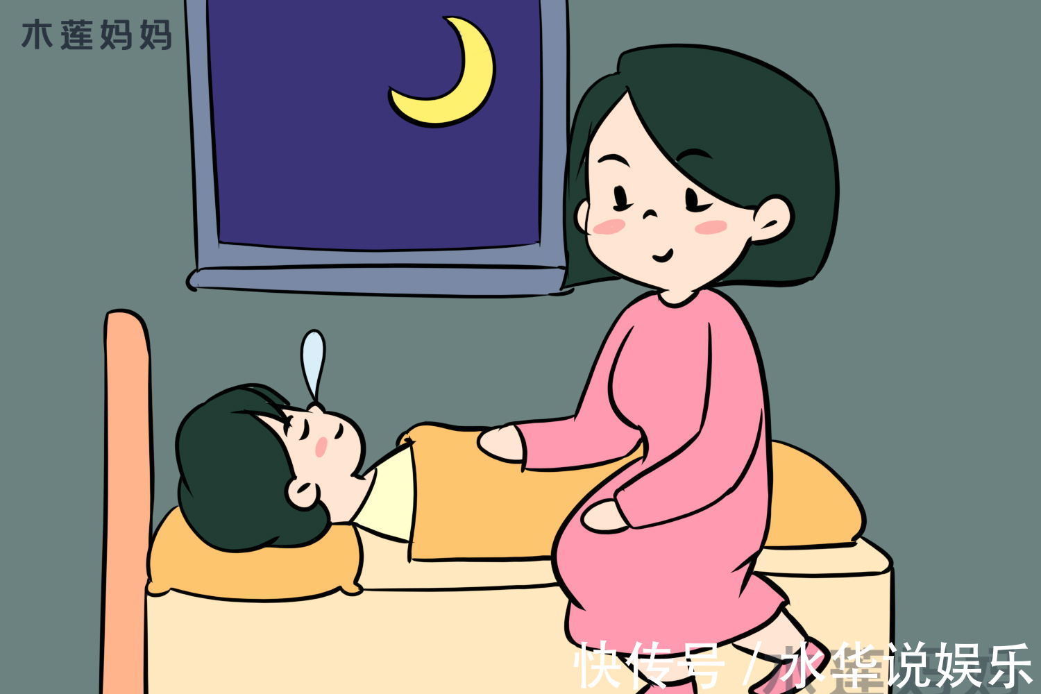 大学问|孩子分房睡有大学问,不要遵循硬性标准,家长的引导才最关键