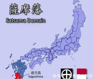 法外之域 鹿儿岛 封建领主岛津家的世袭领地 封建压迫深重 快资讯 法外之域 鹿儿岛 封建领主岛津家的世袭领地 封建压迫深重 快资讯