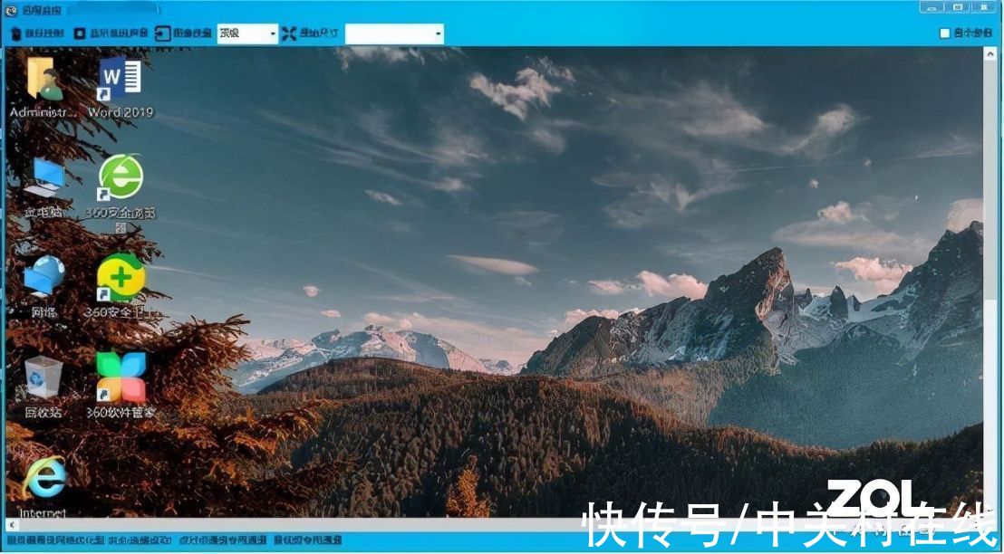 ios|灰鸽子远程控制顺势已完成国产OS linux内核兼容适配