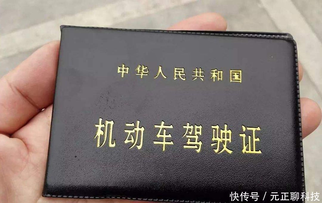 自驾游|自驾游需要注意的10个点，都是“过来人”的经验之谈