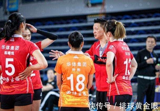 陈曦悦|浙江女排被深圳零封无缘八强！二传稚嫩、缺乏重炮，全队未来可期