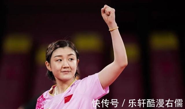巨奖|孙颖莎隔离收惊喜,国乒仅她1人收获巨奖,一姐陈梦再次落榜
