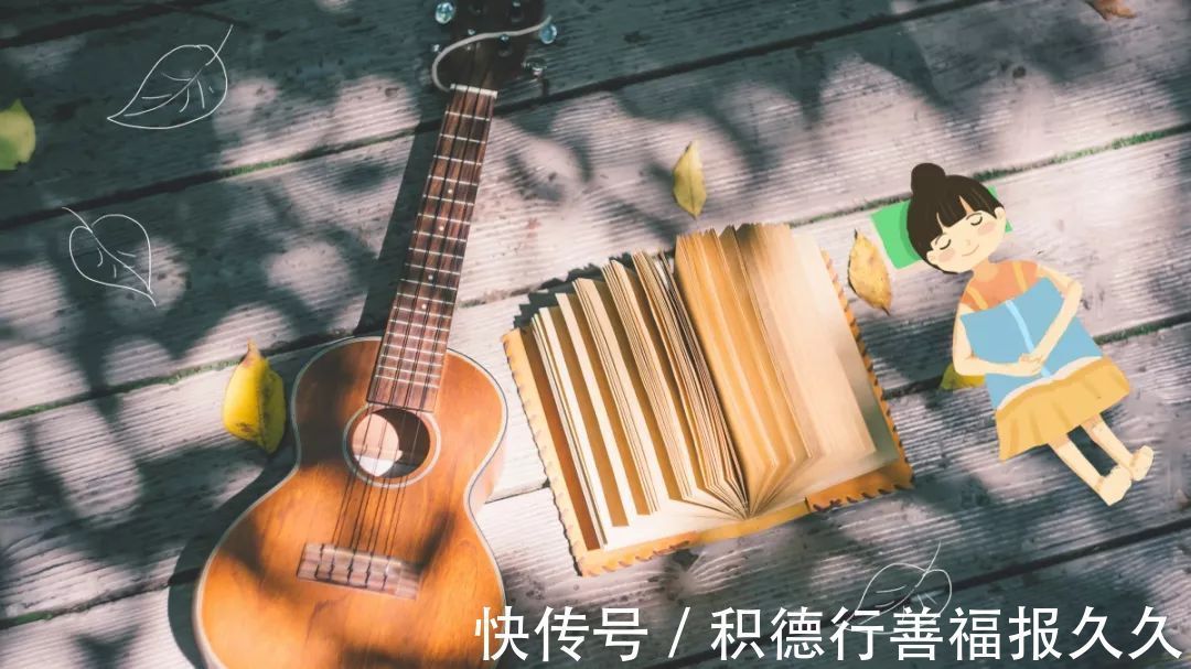 自由|十年后,你留给孩子最好的礼物,不是金山银山,而是…