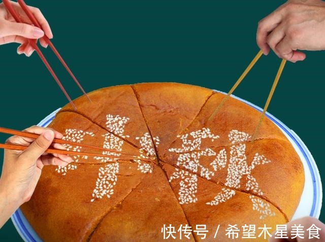 味美|最近囤了几款月饼，好吃味美还不贵，看着都流口水，没吃过要尝尝！