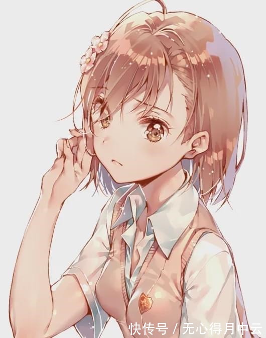 美图|动漫美图御坂美琴