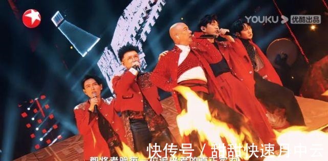 《追光吧》金星鏡頭全被刪，網(wǎng)綜疑被叫停，網(wǎng)友猜測與黃磊有關(guān)