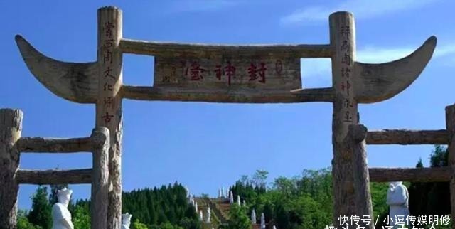 喜欢|封神中有一大将,英明神武,敢力战蚩尤,封神后名号人人都很喜欢