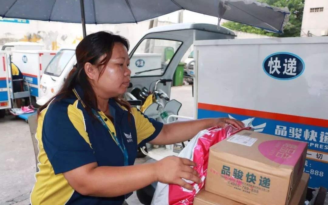 用户|又一电商坚持不住了，9年时间只有3800万用户，一夜损失2百亿市值